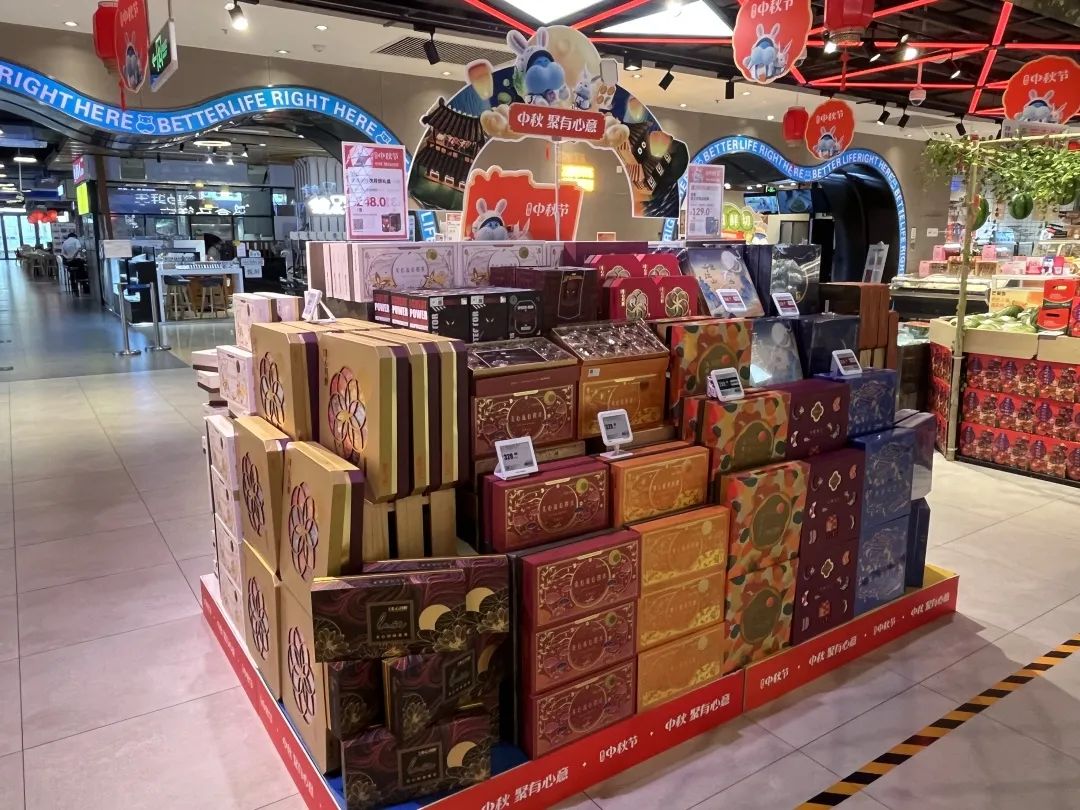 价格亲民、包装瘦身……月饼回归大众消费品属性2.jpg 价格亲民、包装瘦身……月饼回归大众消费品属性2.jpg