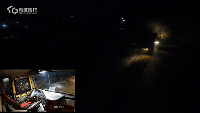 勘测新赛道,无人驾驶在智慧矿山“踏歌智行”3.gif 勘测新赛道,无人驾驶在智慧矿山“踏歌智行”3.gif