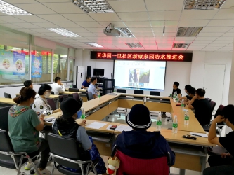 20221114_002_66944.jpg 20221114_002_66944.jpg