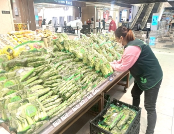 20221121_004_80830.jpg 20221121_004_80830.jpg