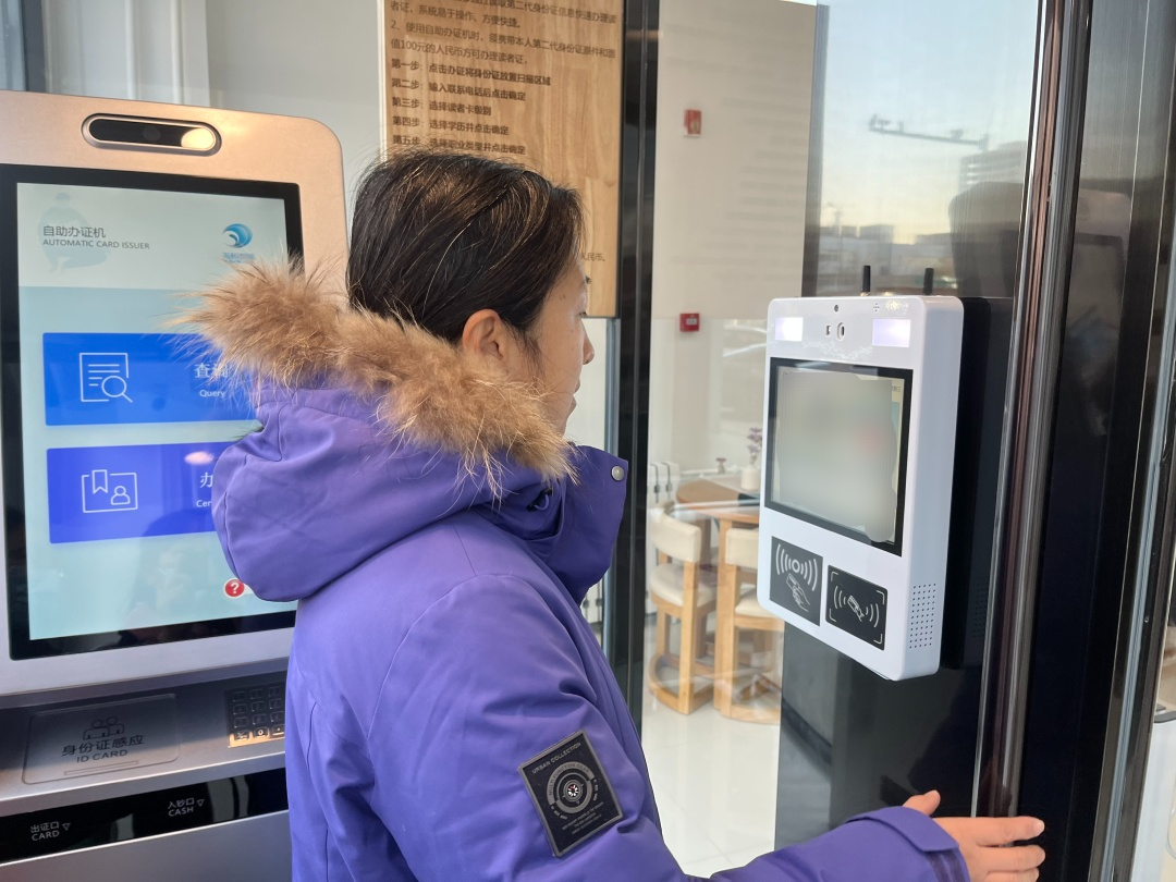 再添读书好去处!北京经开区第三家24小时城市书房正式运行2.png 再添读书好去处!北京经开区第三家24小时城市书房正式运行2.png