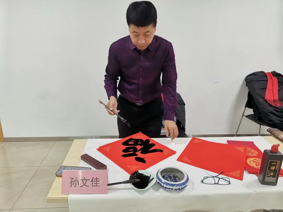 春节去哪玩?北京经开区百余场特色活动邀您“打卡”!7.jpg 春节去哪玩?北京经开区百余场特色活动邀您“打卡”!7.jpg