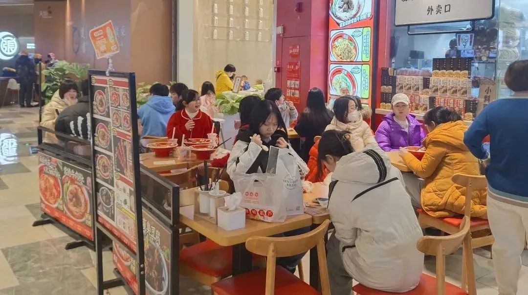 “暖经济”升温,北京经开区春节消费季迎来新活力.jpg “暖经济”升温,北京经开区春节消费季迎来新活力.jpg