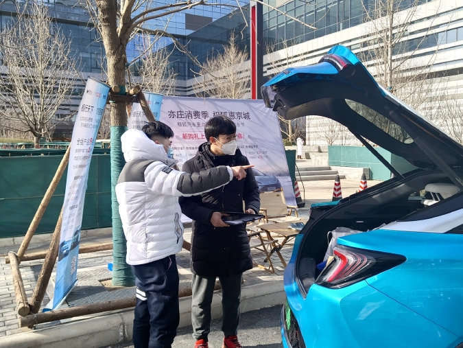 20230201_003_6120.jpg 20230201_003_6120.jpg