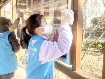 20230213_004_8296.jpg 20230213_004_8296.jpg