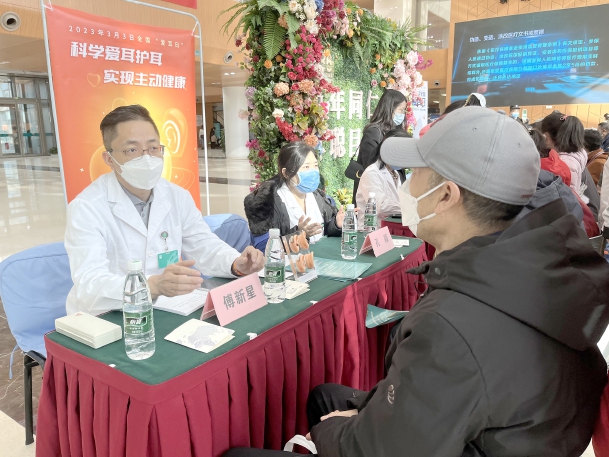 20230303_008_1734.jpg 20230303_008_1734.jpg