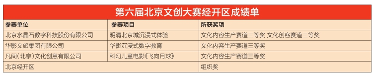 20230308_006_63445.jpg 20230308_006_63445.jpg