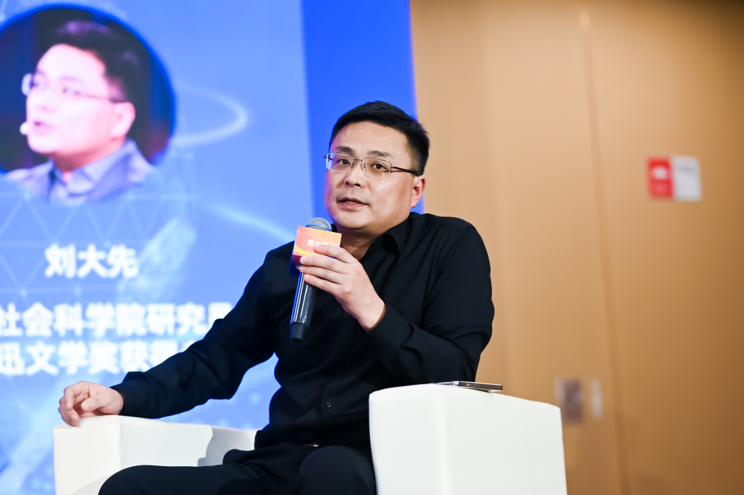 第六届中国“网络文学+”大会网络文学创作分论坛在北京经开区举办6.png 第六届中国“网络文学+”大会网络文学创作分论坛在北京经开区举办6.png