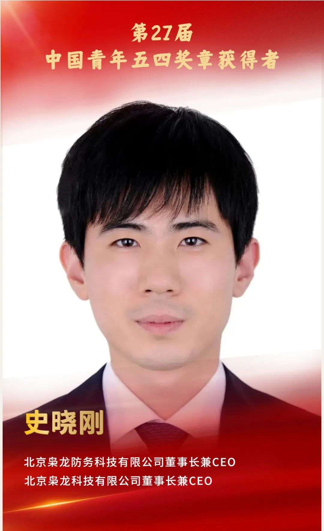 微信图片_20230504105336.jpg 微信图片_20230504105336.jpg