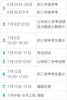 20230614_007_67970.jpg 20230614_007_67970.jpg