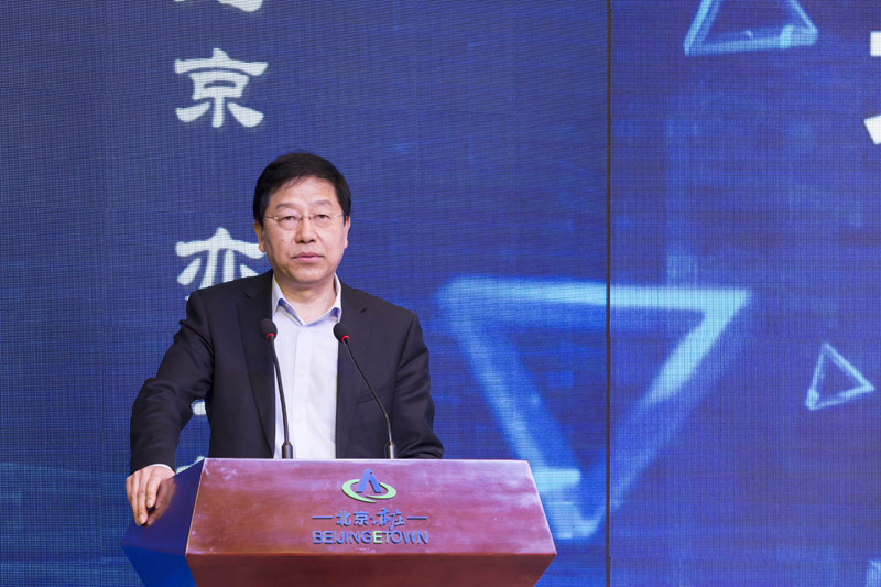 开发区管委会副主任绳立成发布北京亦庄创新发展情况