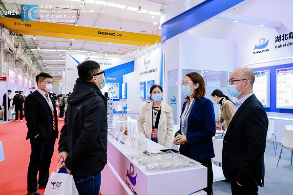 北京亦庄创新发布第390次网络发布 (1).jpg 北京亦庄创新发布第390次网络发布 (1).jpg