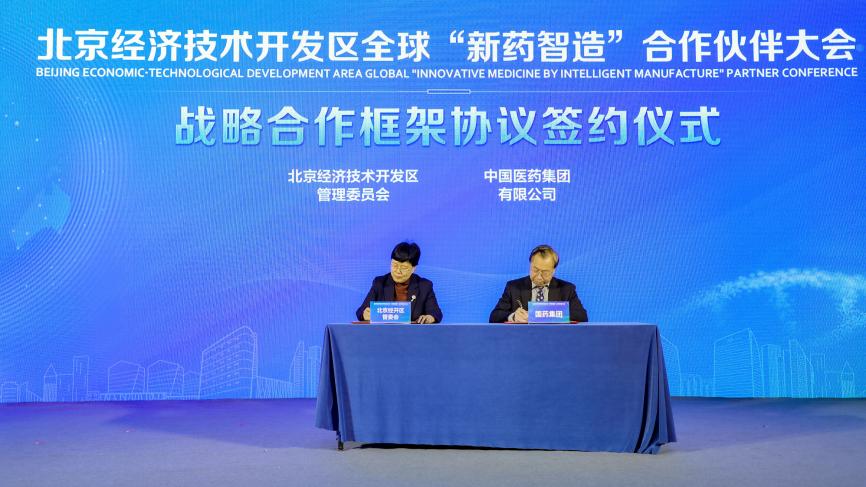 image003.jpg image003.jpg