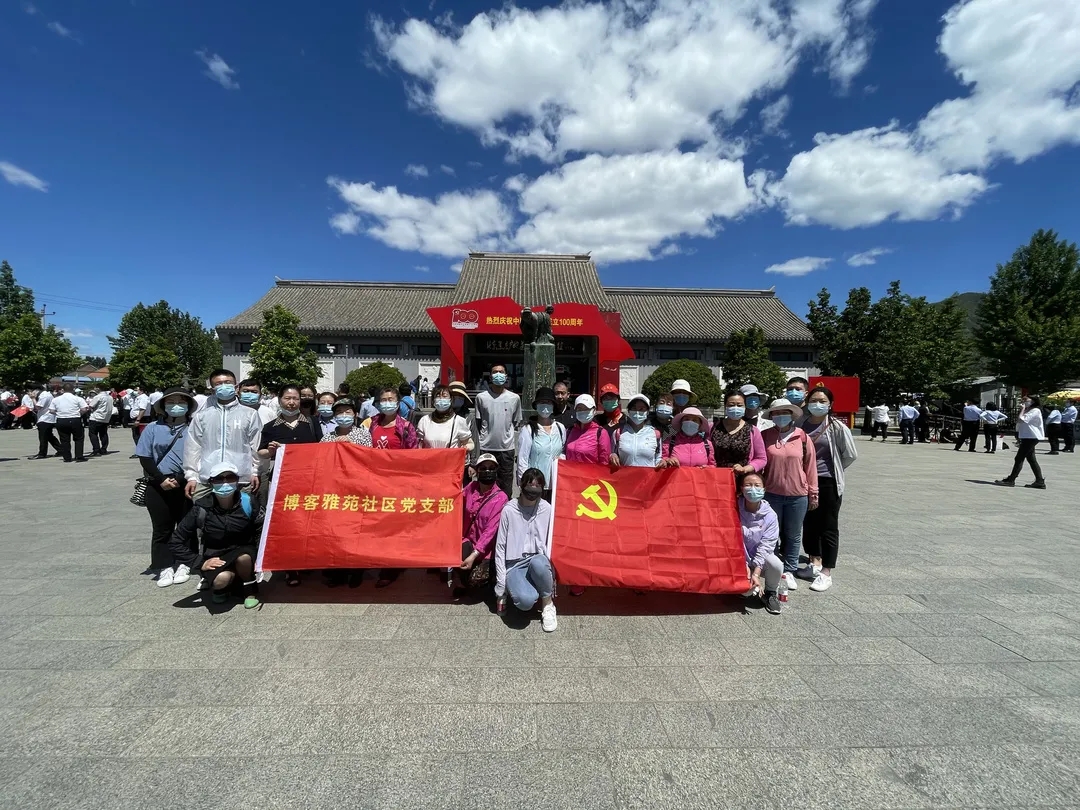 创新做法让党员“动起来”,让党史“活”起来.webp (3).jpg 创新做法让党员“动起来”,让党史“活”起来.webp (3).jpg