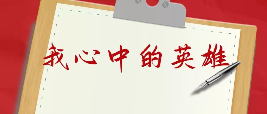 微信图片_20210927151122.jpg 微信图片_20210927151122.jpg