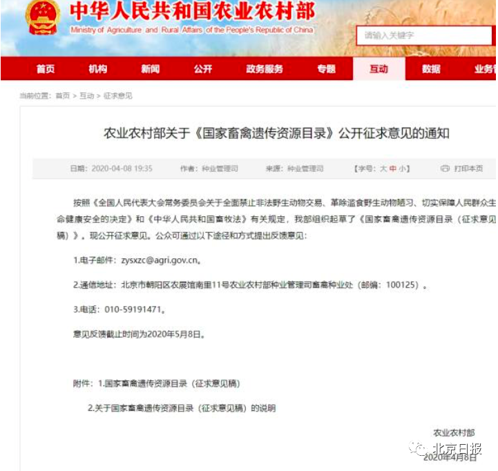 wKgIi16O17mAb-OzAAUelTUlCO0774.png wKgIi16O17mAb-OzAAUelTUlCO0774.png