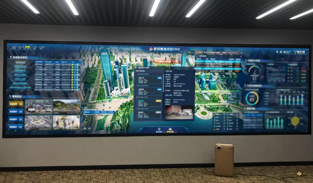 北京经开区企业以科技创新助力“智慧冬奥”.webp (3).jpg