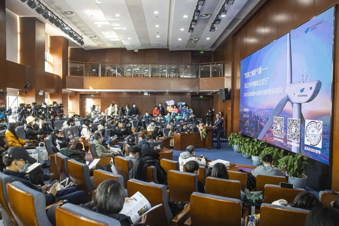 “在这里，好像触摸到了未来的轮廓！”60多名中外记者点赞北京经开区创新科技.webp (3).jpg