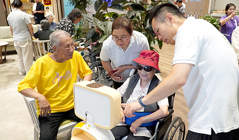 2026北京智慧康养机器人应用大赛实训营走进养老机构 北京亦庄加速“机器人+养老”落地应用.jpg 2026北京智慧康养机器人应用大赛实训营走进养老机构 北京亦庄加速“机器人+养老”落地应用.jpg