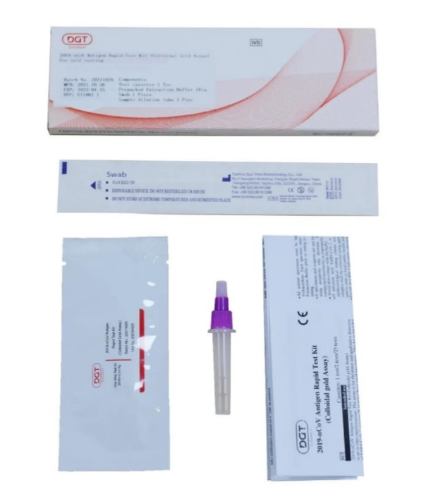 战略合作、临床注册审评受理、获国外注册准入资质……北京经开区“药”冲一季度2.png 战略合作、临床注册审评受理、获国外注册准入资质……北京经开区“药”冲一季度2.png