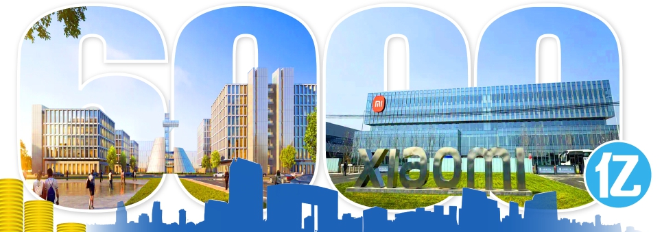 北京亦庄促成产业链“上下游”成“左右邻”.jpg 北京亦庄促成产业链“上下游”成“左右邻”.jpg