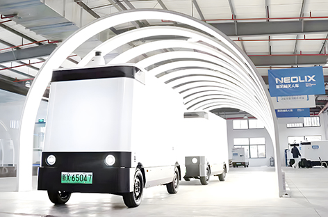 强强联合共建无人配送市场服务生态.jpg 强强联合共建无人配送市场服务生态.jpg