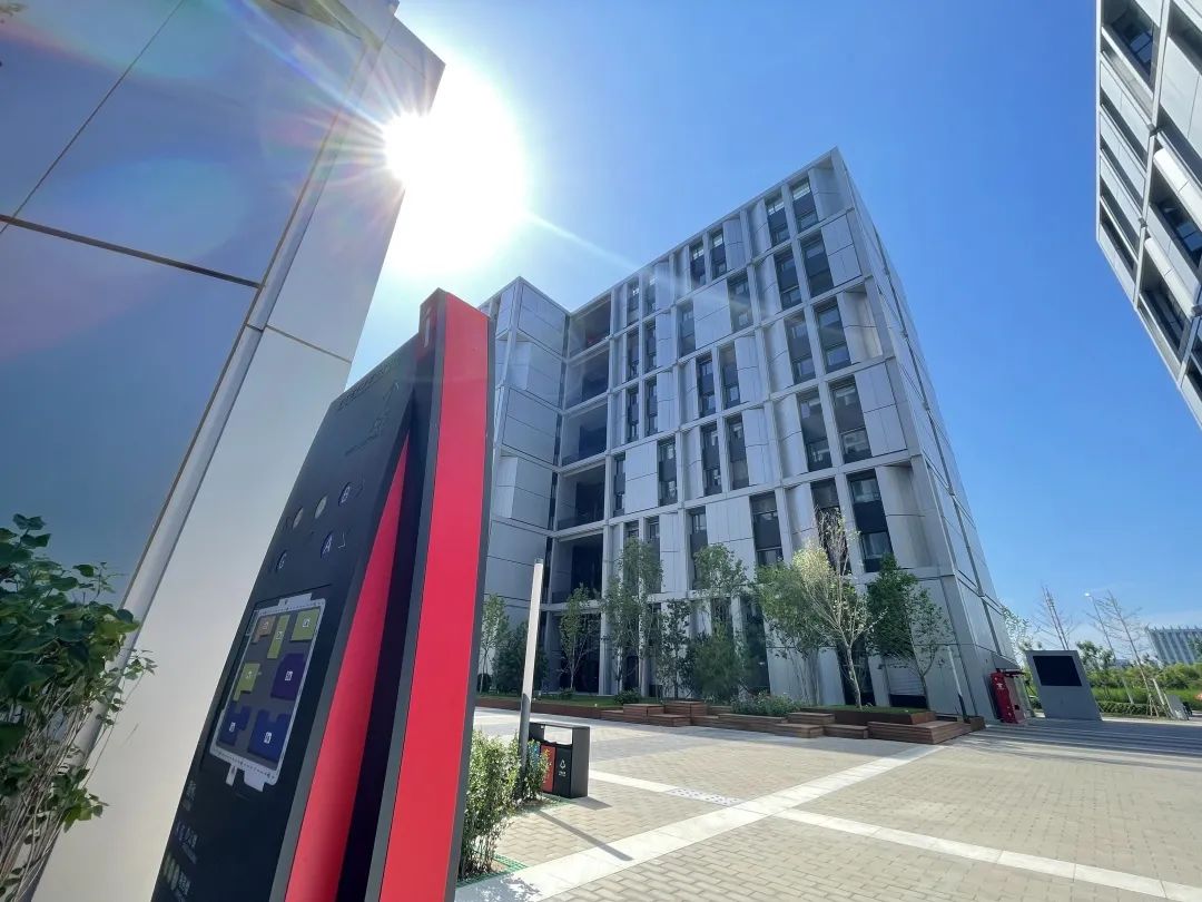 预计每年节约40万元电费!北京经开区首个社会投资超低能耗建筑项目通过市级验收.jpg 预计每年节约40万元电费!北京经开区首个社会投资超低能耗建筑项目通过市级验收.jpg