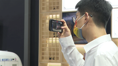 数字人脸互动、城市级裸眼3D……感受北京经开区科创融合带来的文旅新体验8.gif 数字人脸互动、城市级裸眼3D……感受北京经开区科创融合带来的文旅新体验8.gif