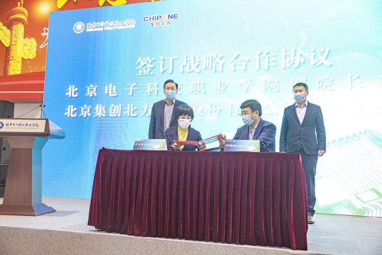 20221114_003_1276.jpg 20221114_003_1276.jpg