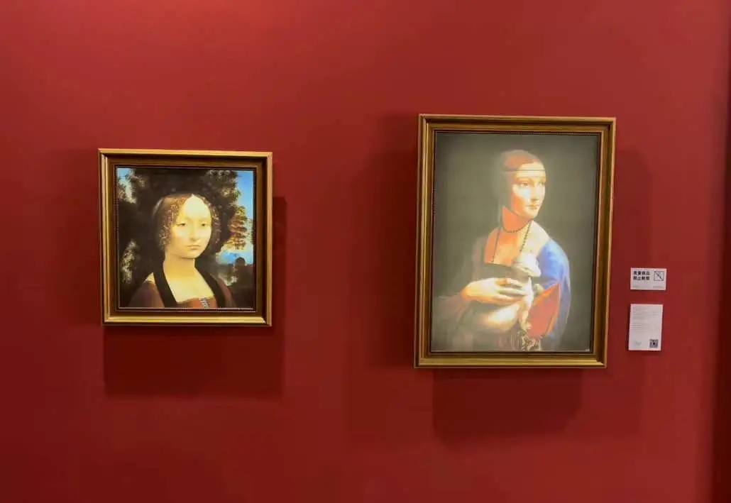 咱家门口的蒙娜丽莎!快来这个科技与艺术融合的宝藏展览.webp (2).jpg