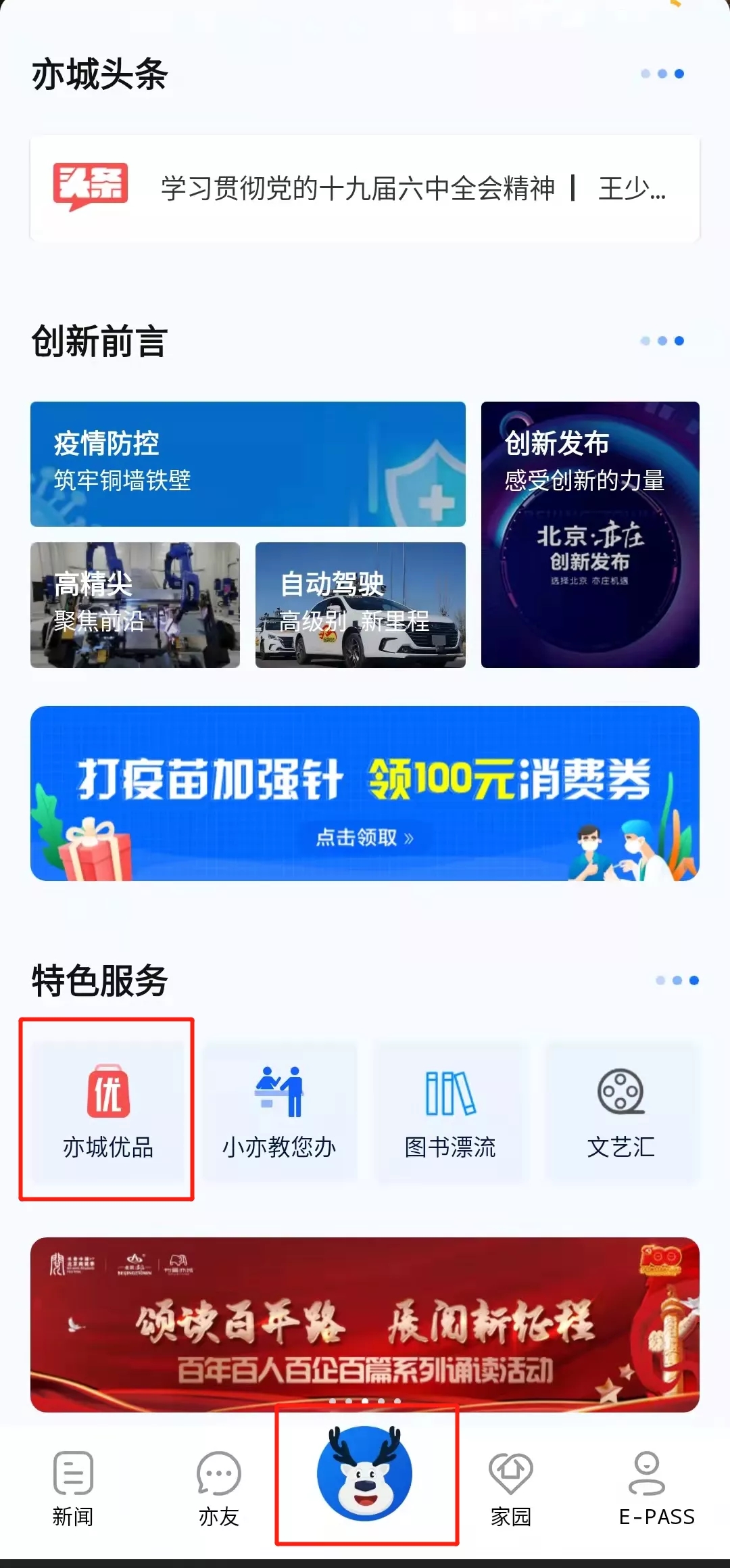 咱家门口的蒙娜丽莎!快来这个科技与艺术融合的宝藏展览.webp (7).jpg 咱家门口的蒙娜丽莎!快来这个科技与艺术融合的宝藏展览.webp (7).jpg