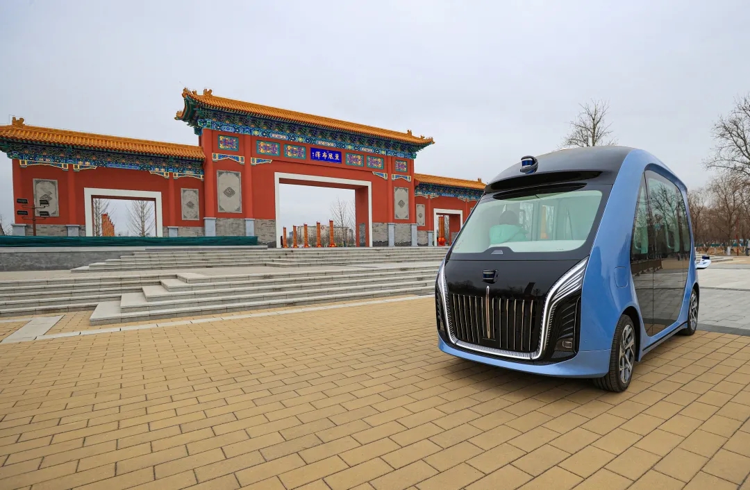 历史与未来“同框”~快来看南海子公园自动驾驶“上新”.webp.jpg 历史与未来“同框”~快来看南海子公园自动驾驶“上新”.webp.jpg