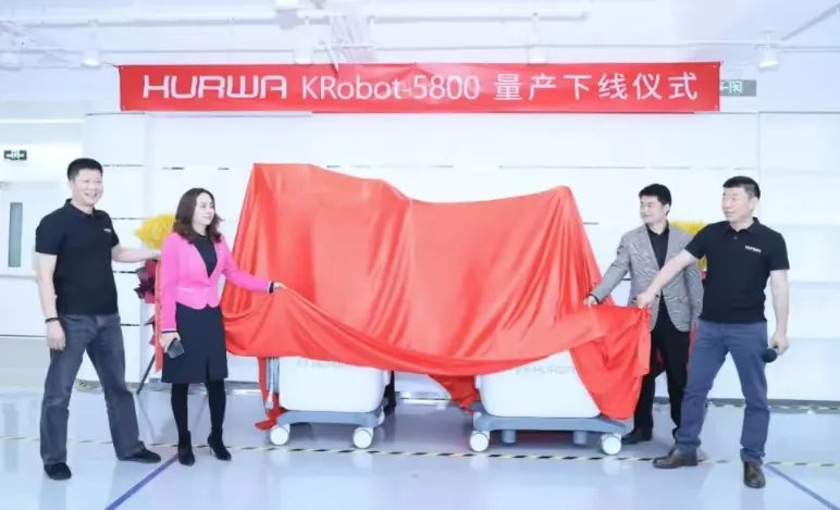 迎春开花!北京经开区生物医药企业三月集体报捷.jpg 迎春开花!北京经开区生物医药企业三月集体报捷.jpg