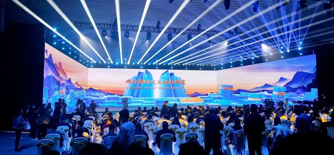 行业盛会回归,版权工作站落地!北京经开区擦亮科文融合产业“金字招牌”.jpg 行业盛会回归,版权工作站落地!北京经开区擦亮科文融合产业“金字招牌”.jpg