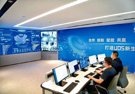 20230522_004_7554.jpg 20230522_004_7554.jpg