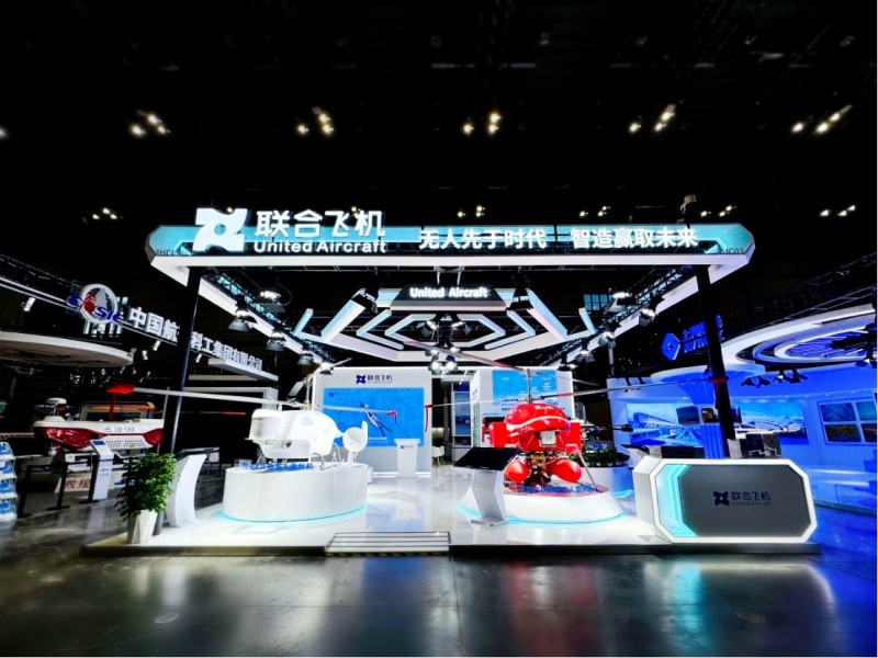 第1页-1.jpg 第1页-1.jpg