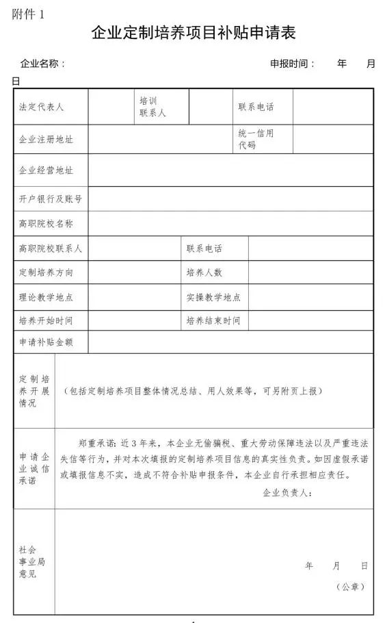 640.webp.jpg 640.webp.jpg