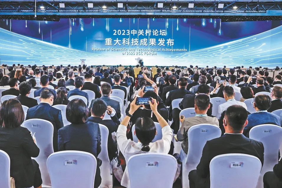 微信图片_20230529103001.jpg 微信图片_20230529103001.jpg