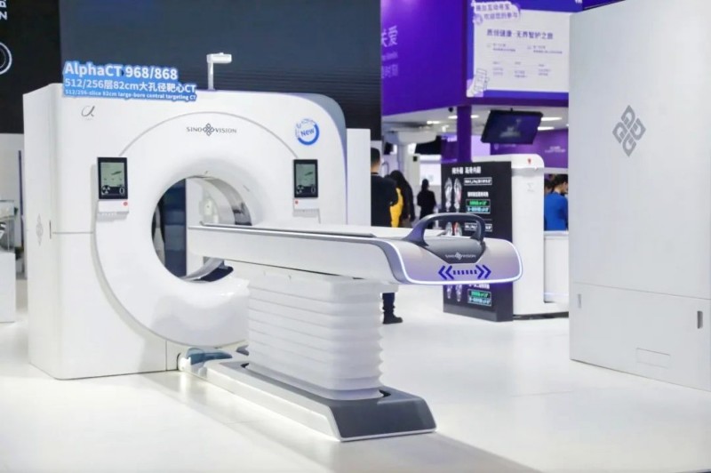 “亦庄智造”惊艳亮相医疗器械博览会 (1).jpg “亦庄智造”惊艳亮相医疗器械博览会 (1).jpg