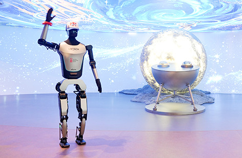 商用人形机器人智慧展览解决方案发布.jpg