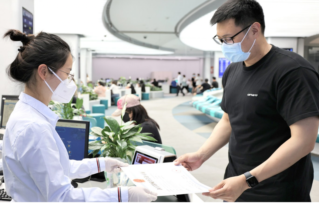 营商环境优化跑出“加速度”,在北京经开区办事越来越便捷!.png 营商环境优化跑出“加速度”,在北京经开区办事越来越便捷!.png