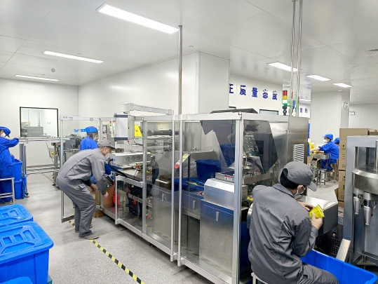 20221216_004_7198.jpg 20221216_004_7198.jpg