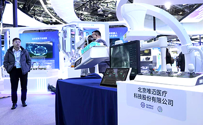 北京亦庄生物医药产业全链进阶.jpg 北京亦庄生物医药产业全链进阶.jpg