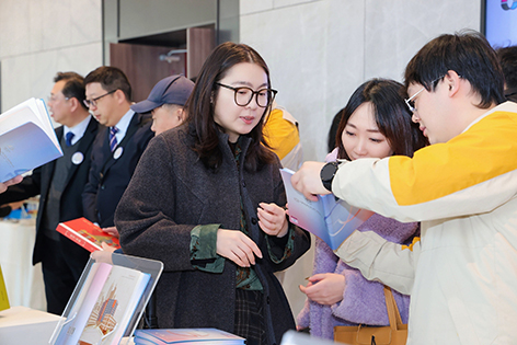 印刷业高质量发展研讨会助力文化强国建设.jpg 印刷业高质量发展研讨会助力文化强国建设.jpg