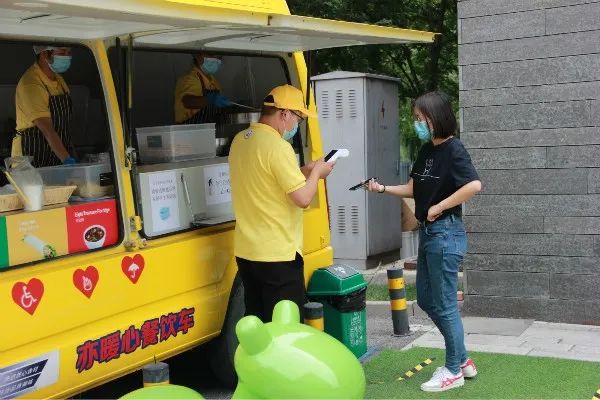 推介专场开进服贸会!“双翼”服务擦亮经开区营商环境“金”名片6.jpg 推介专场开进服贸会!“双翼”服务擦亮经开区营商环境“金”名片6.jpg