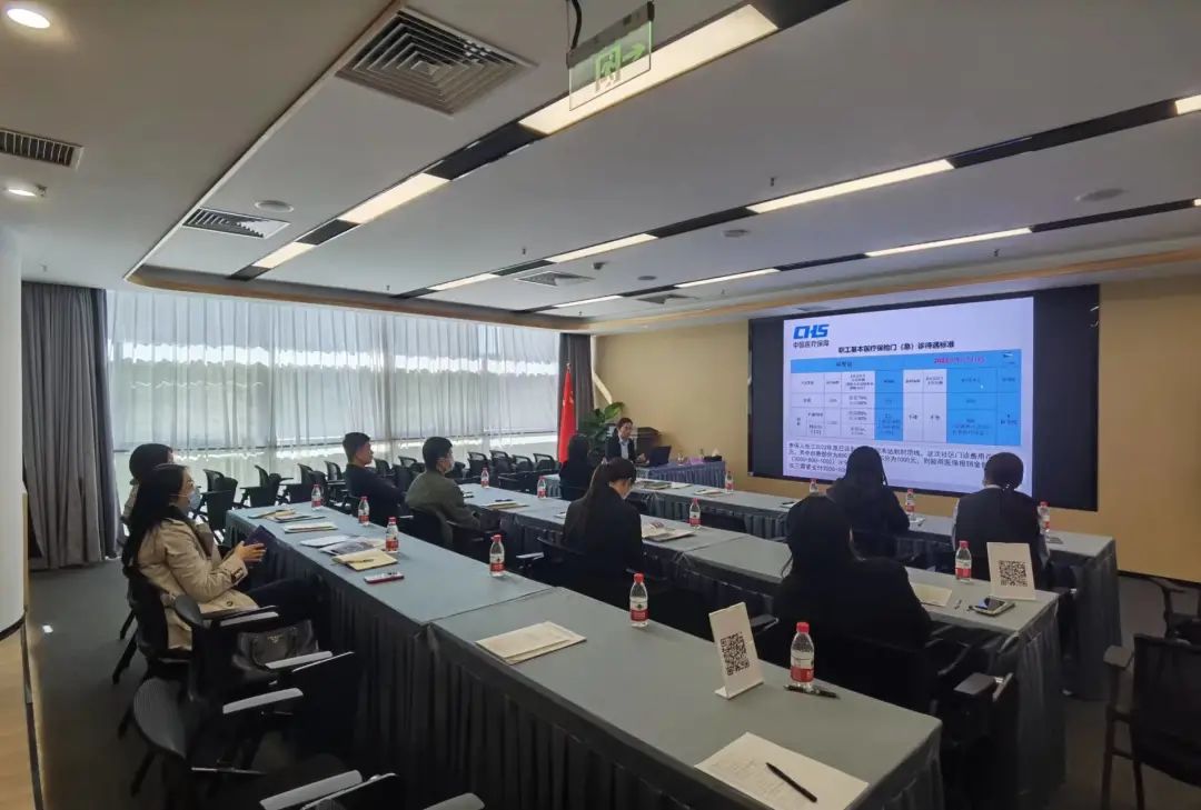 微信图片_20230419091752.jpg 微信图片_20230419091752.jpg