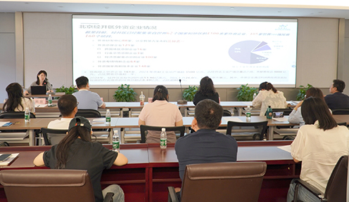 政策宣讲会助企把握发展机遇.jpg 政策宣讲会助企把握发展机遇.jpg