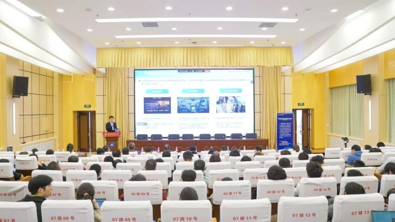 资讯中心大讲堂助力智能网联技术落地.JPG