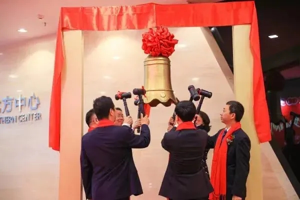 最高奖励5000万!北京经开区“专精特新”中小企业迎来政策“大礼包”.webp (3).jpg 最高奖励5000万!北京经开区“专精特新”中小企业迎来政策“大礼包”.webp (3).jpg