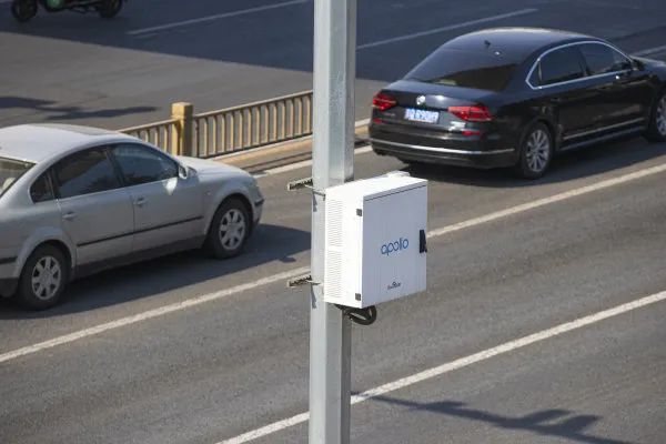 真金白银扶持!经开区发放北京首笔智能网联汽车基础设施融资.jpg 真金白银扶持!经开区发放北京首笔智能网联汽车基础设施融资.jpg